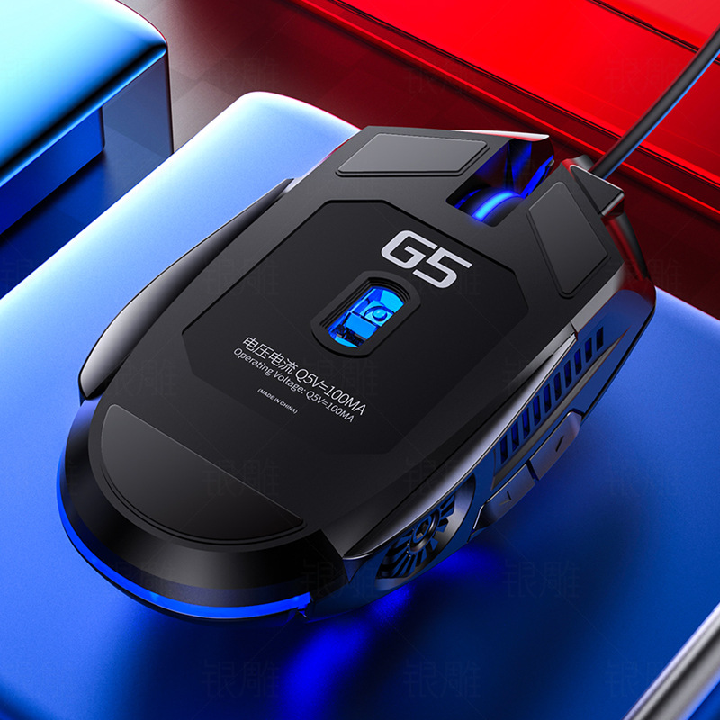Mouse Gamer Mute G5 com Fio, I - Gaming Console G5 avaliação e preço