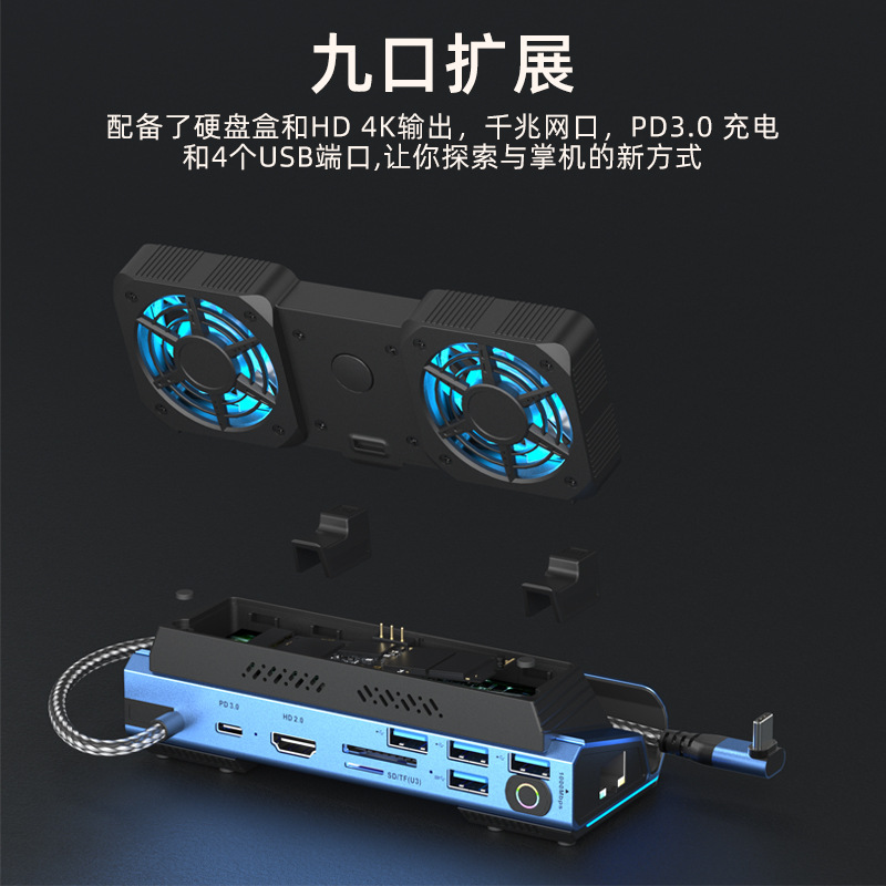 USB-C duplo ventilador gaming  - Gaming Console Types avaliação e preço